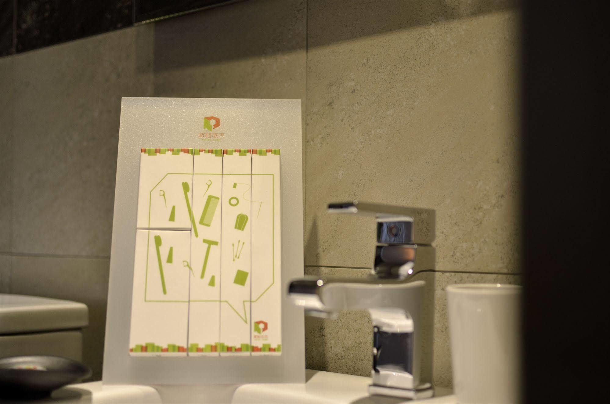 Hotel Cube Ταϊχούνγκ Εξωτερικό φωτογραφία